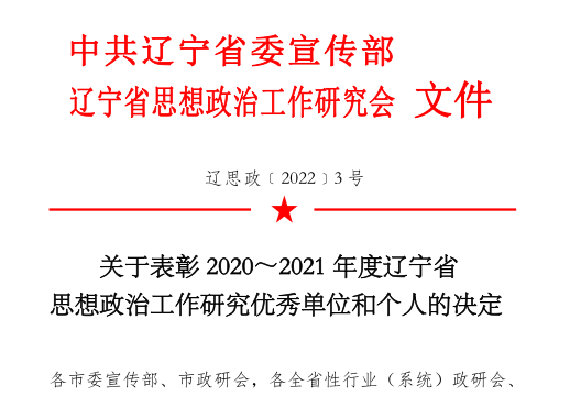 2bcdd0485ca4f03760ed7ffc05380828