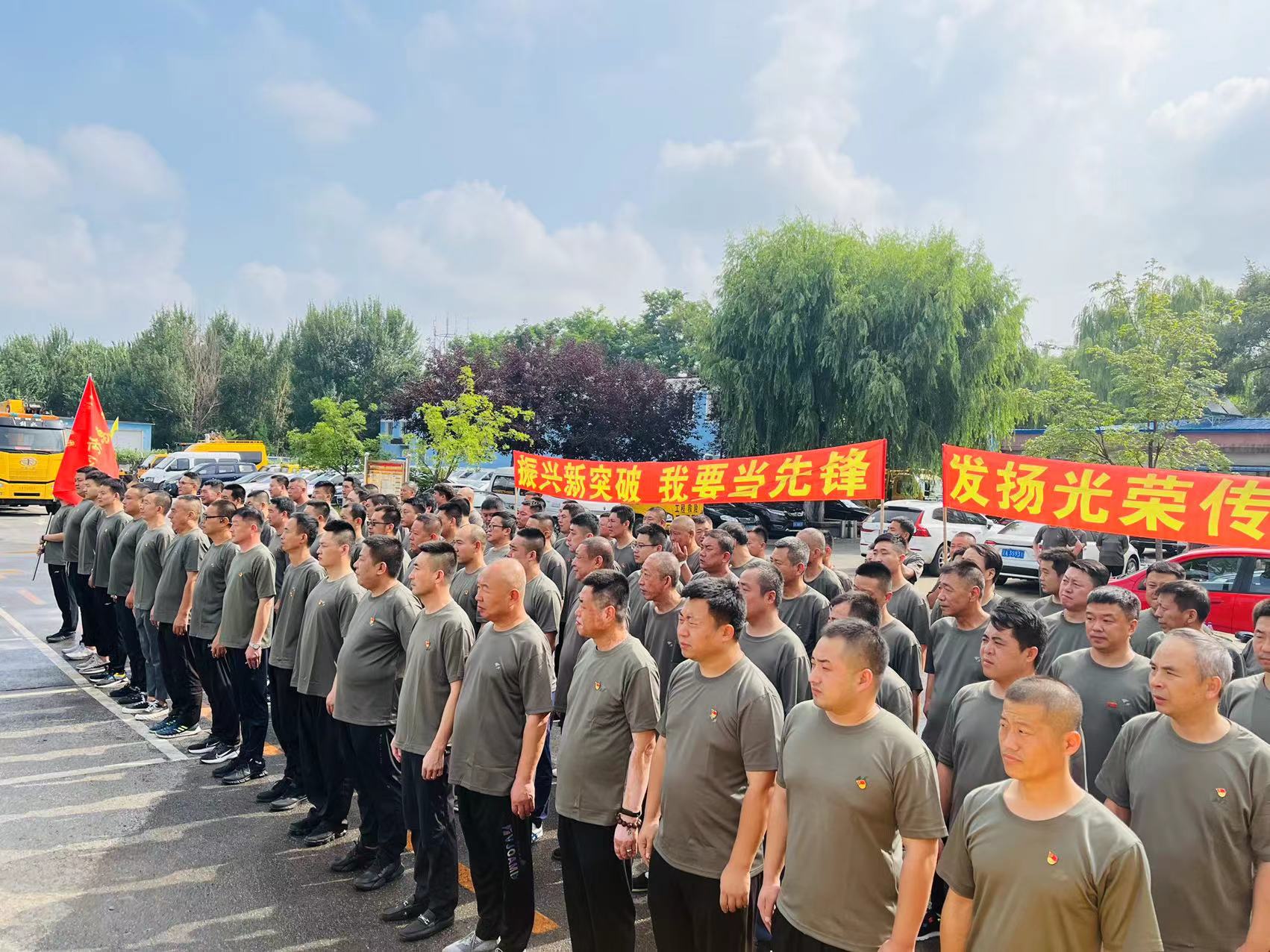 73f5f61da7a94bae549569afc824f814