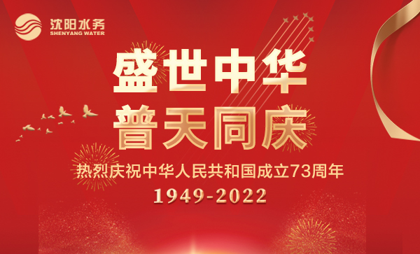 22535a6a6842a5b5bcd7a1fa269c1c8f