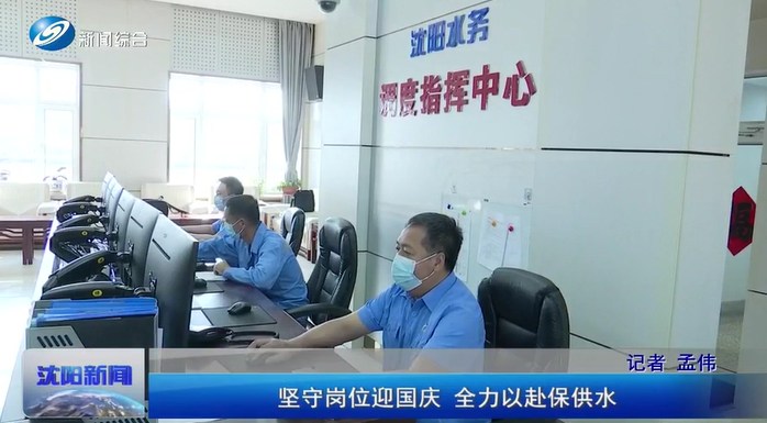 e095d42f4707074329a804c7ac8e0f83