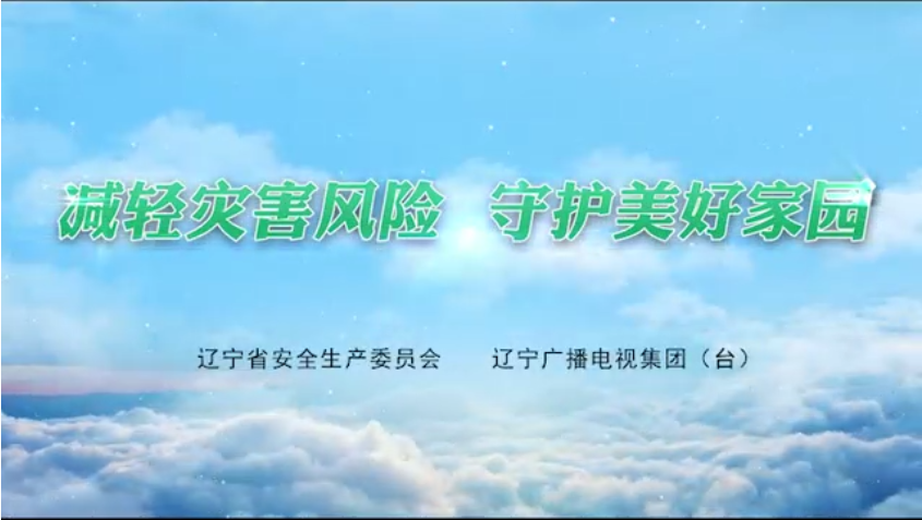 b97a770bf7afd26ea5e38d5335f830a6