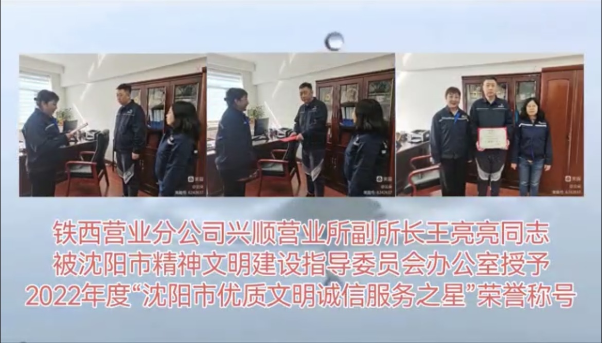 3df9a8117f6176c42c4f60886c7112e1