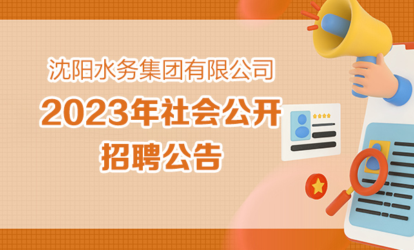 ed49360a176a2f71e92141690b332c5f