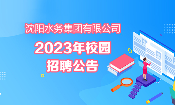 fffe642eccbaa54d55f45e3ce293a52e