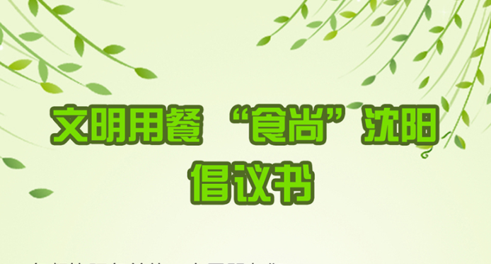 beb6a94564036f7cce6a461e63535174