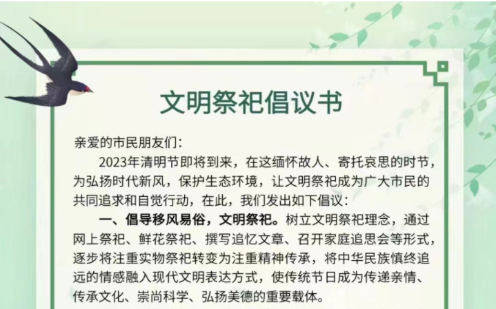 d9415bceabea98b18df3e2c8503cb62b