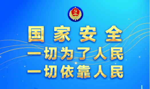 4021af437082ddacb7da7807eec61775