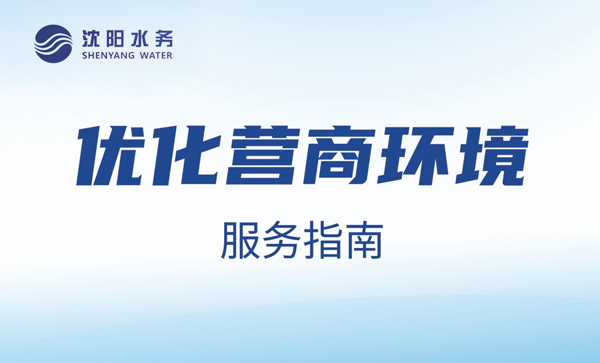 dd83d41339a503a46162bcb7ceaf00e9