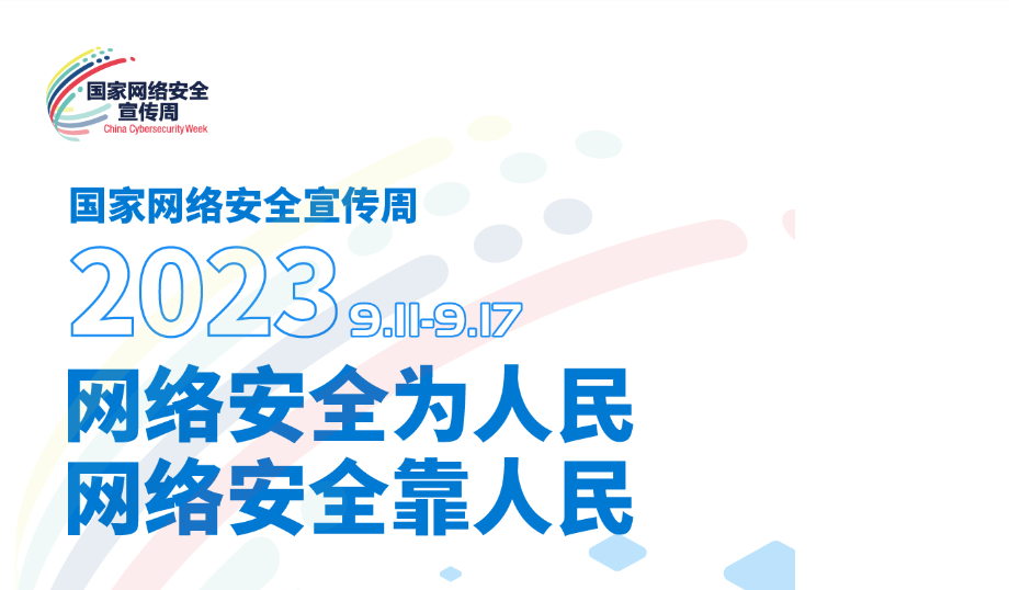 4f29c40b6e475b62bc33683c634142fa