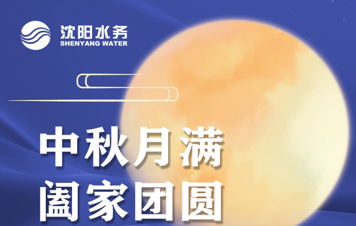 274908aeb70227b010a9c903745c780b