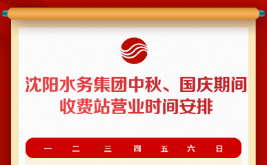 29acc5bda83ae2067ac8c8b26918a96b