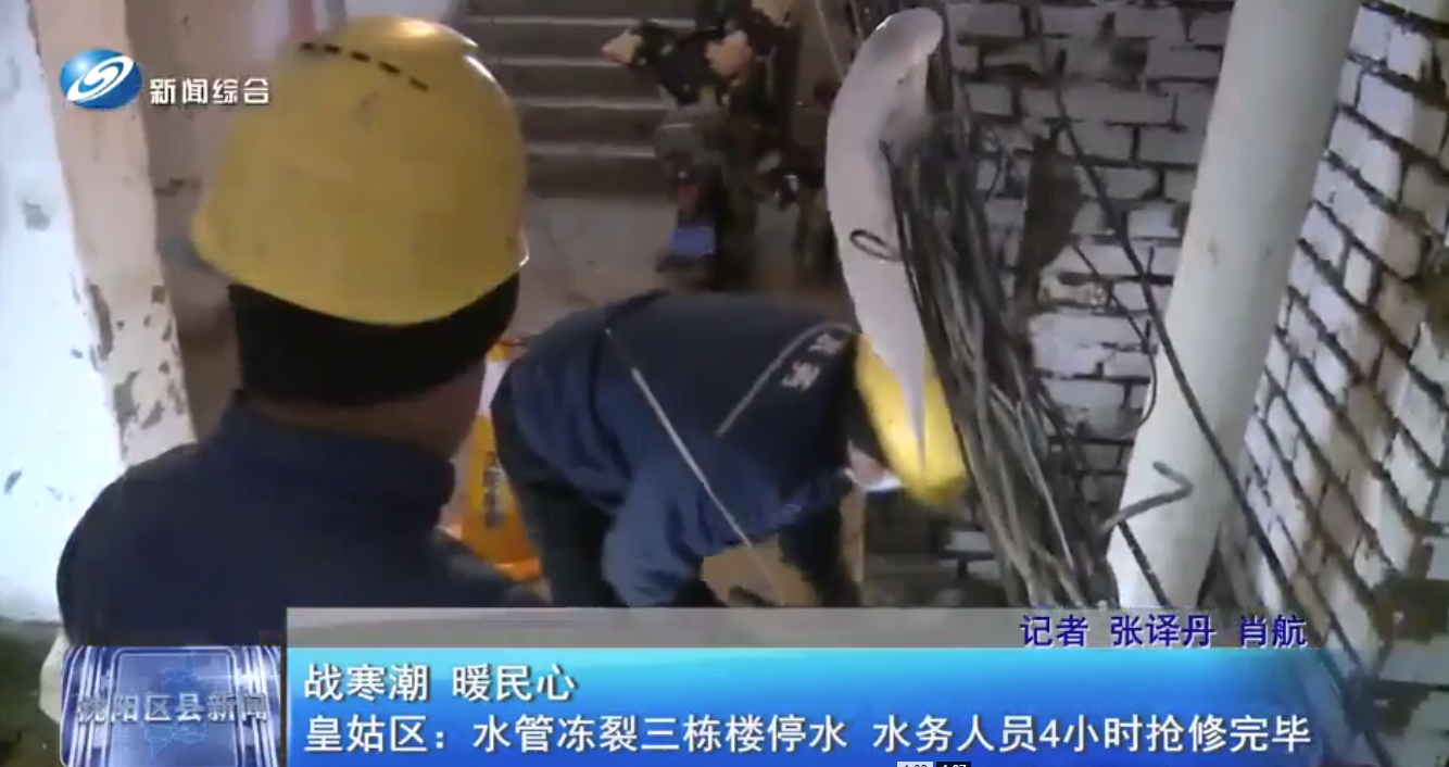 dcbb00ce8a7de179d3e89aa00cf19067