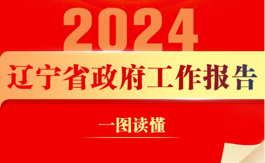 4e132899610a4de27d32e2f2d0f71f0f