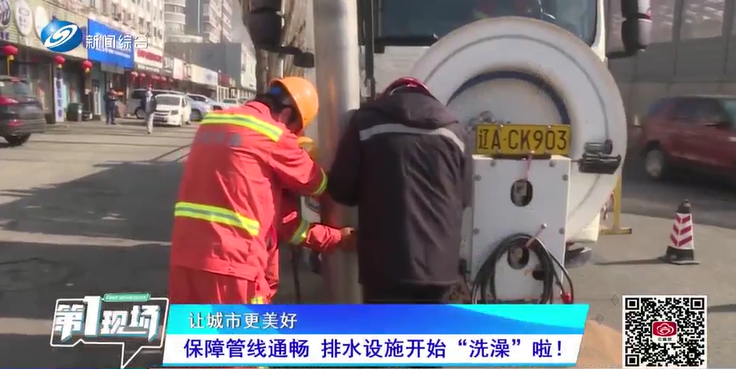 6a40551df36287e425c69d7109fc7a4d