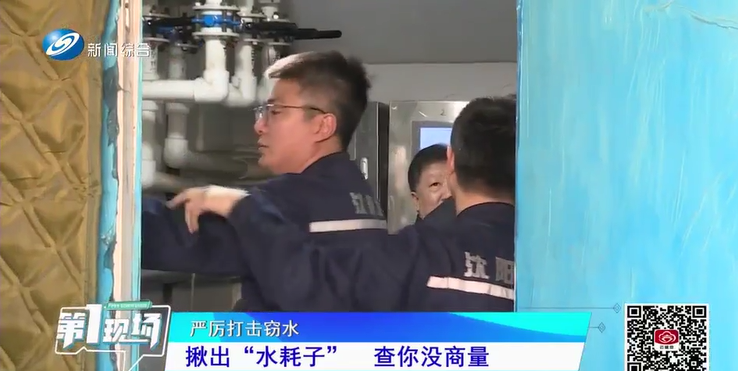 96f94cec389a1ee45e02b3204fca9df7