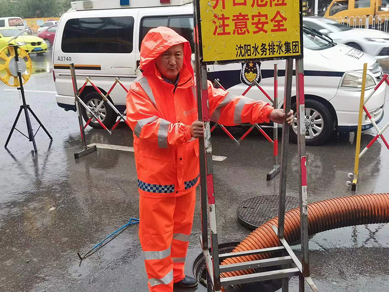 微信图片_20220628100649 (1).jpg